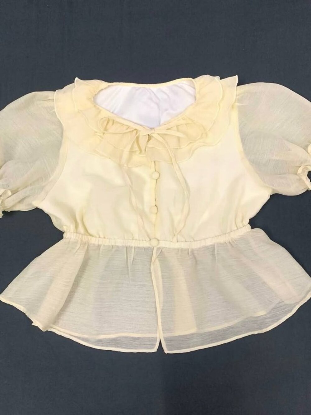 Light Yellow Puff Sleeve Blouse